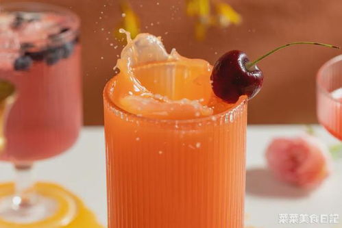 2步搞定高顏值飲品 | 簡(jiǎn)單好喝，哪用出去花錢買酒精飲料