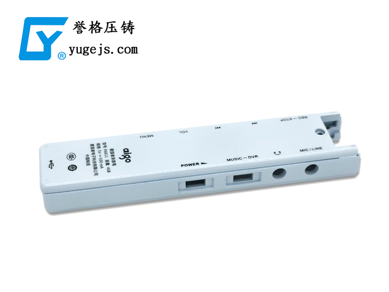 壓鑄件的一些缺陷，深圳壓鑄公司