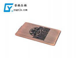新的外觀處理工藝，可以讓鋁合金壓鑄更漂亮