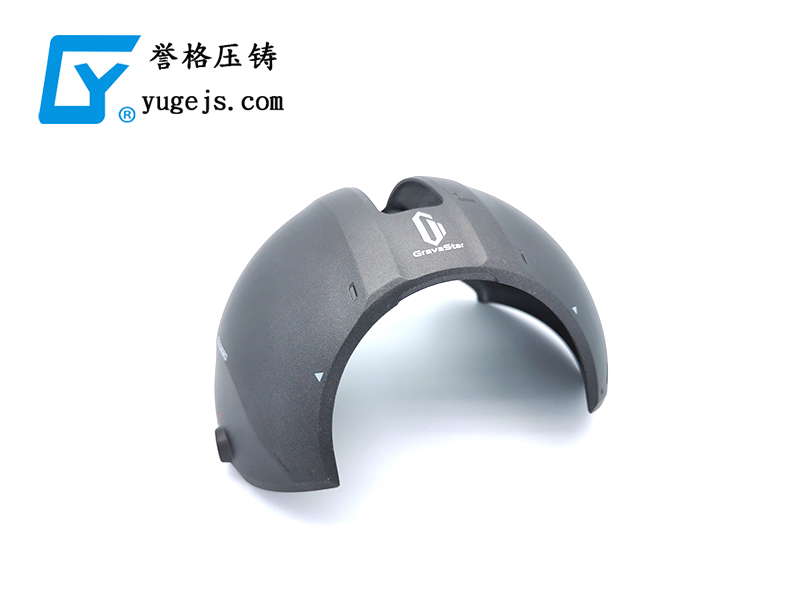 沒有這個命，卻得了這個病，壓鑄公司之殤