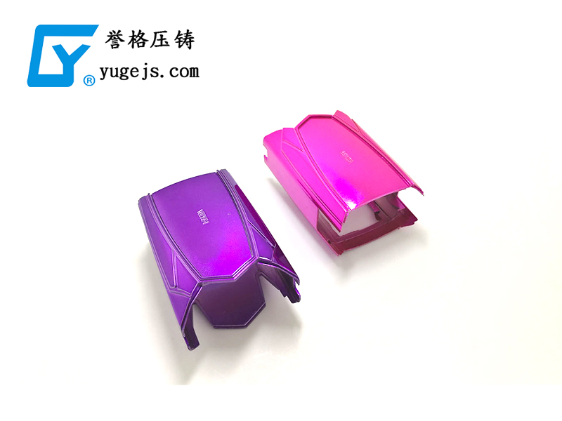 鋁合金壓鑄廠的自動化或將從毛邊部開始？