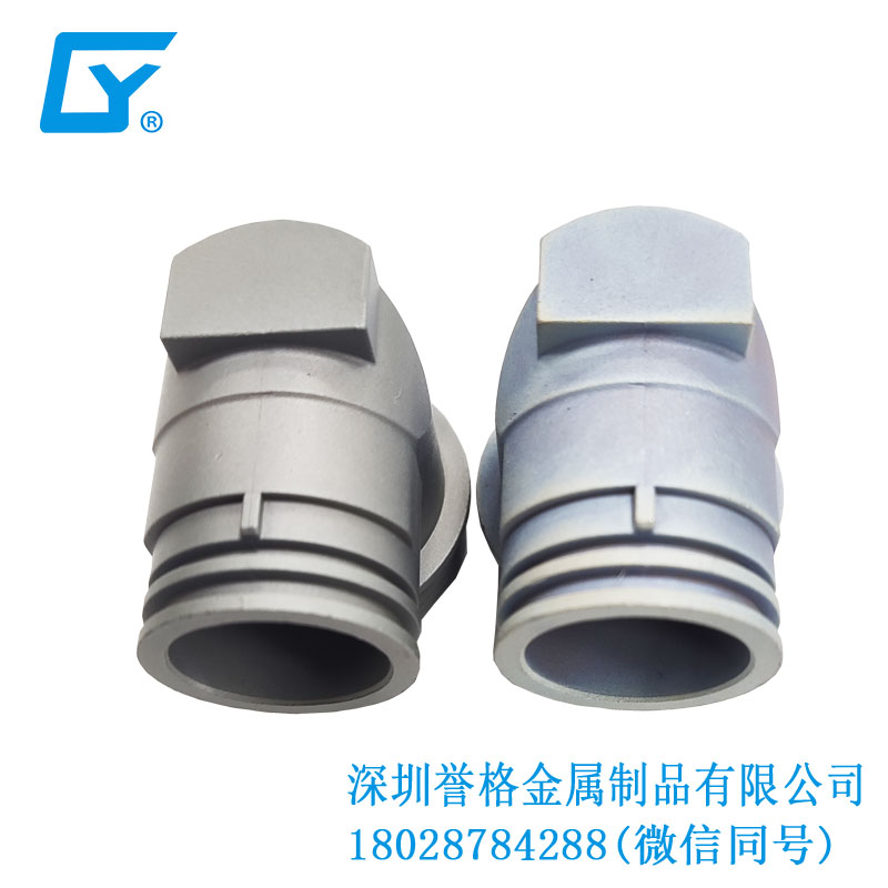 鋁合金壓鑄在交流AC充電座有應用到嗎？