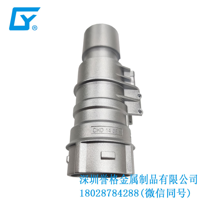 美標(biāo)家用充電槍有用到壓鑄件嗎？