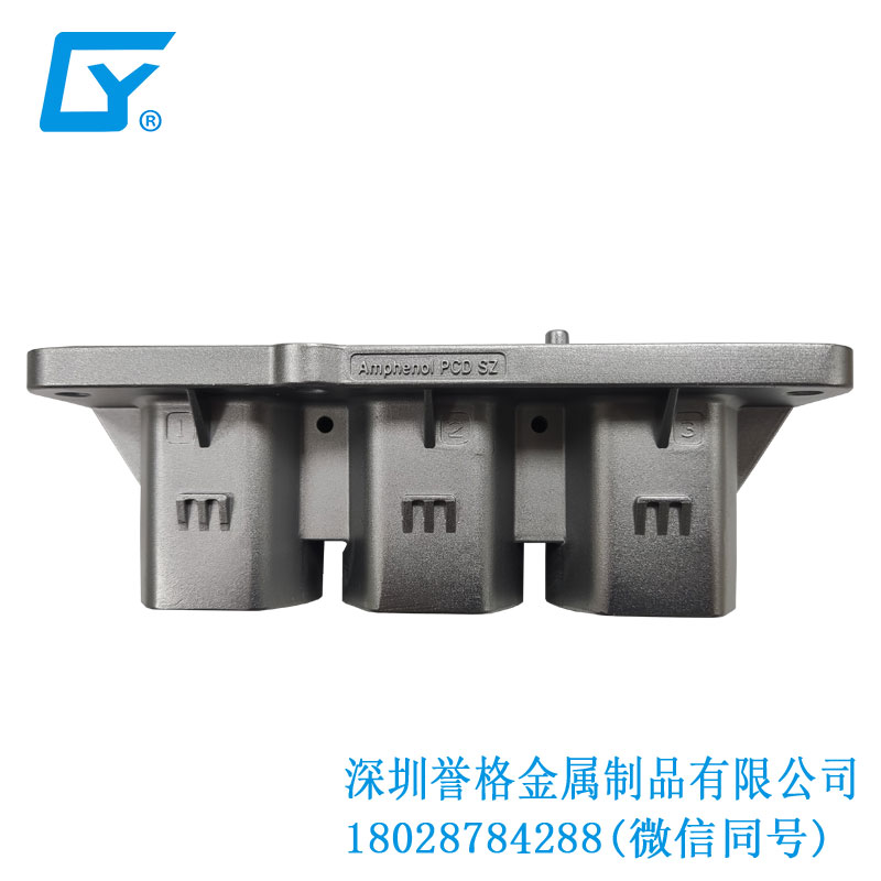 國標直流充電樁有使用鎂合金鑄件嗎？