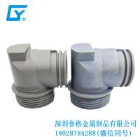 一箭擊中：超高鑄造鋁合金壓鑄技術！