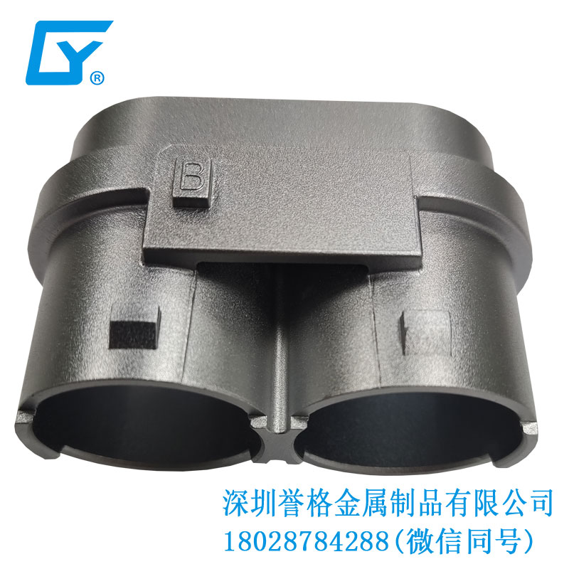 壓鑄模具在直流DC充電槍防塵保護(hù)罩有使用到嗎？